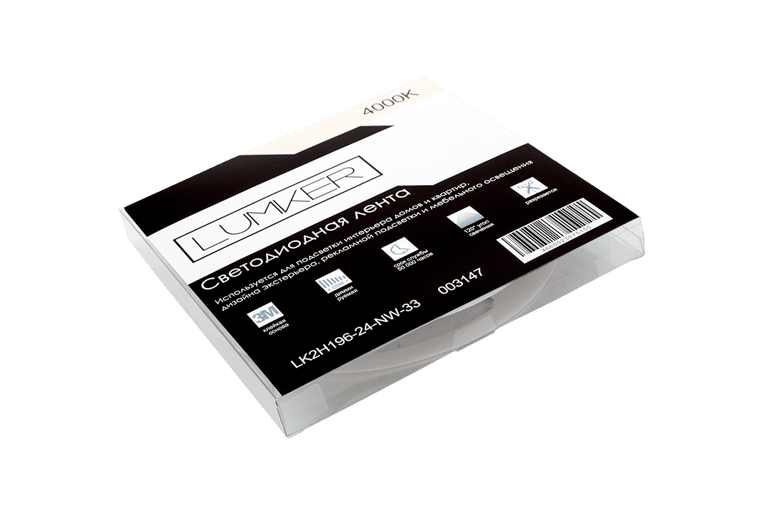 Лента светодиодная Lumker LK2H196-24-NW-33