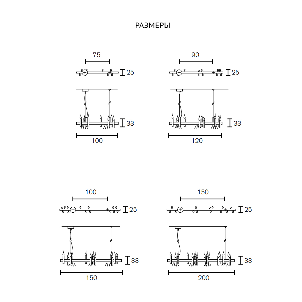 Люстра Brand Van Egmond Shiro Horizontal 150 Bur.Brass