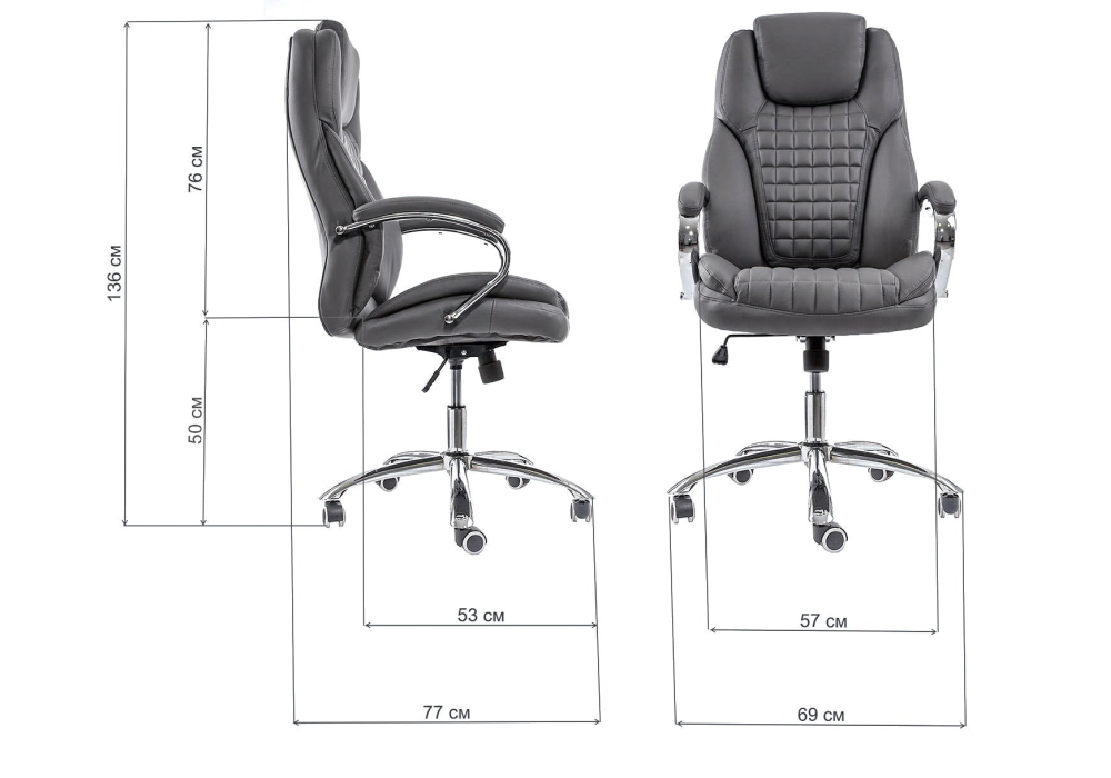 Компьютерное кресло Woodville Herd темно-серое 1868