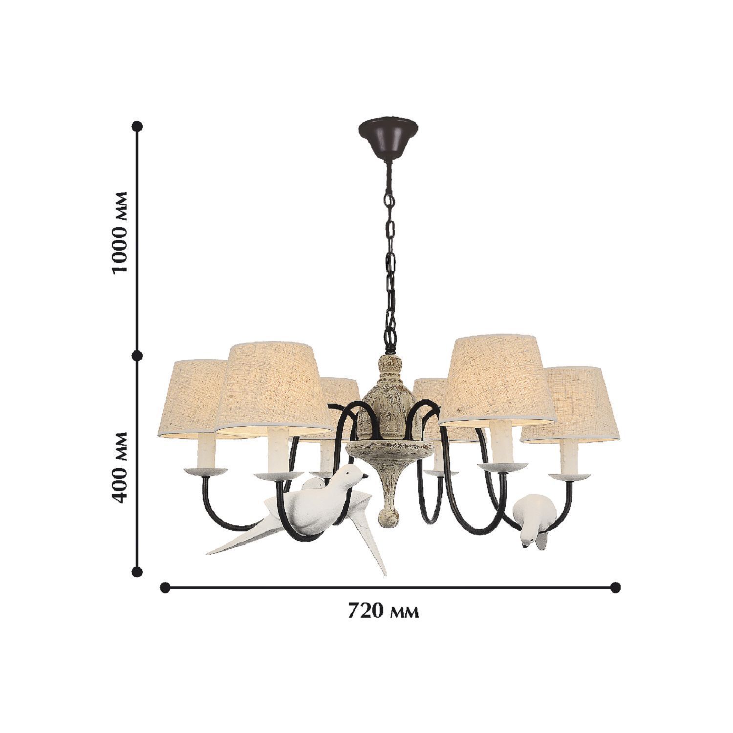 Люстра Favourite 1594-6P