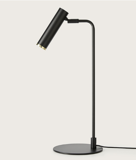 Настольная лампа Maru черная Aromas del Campo