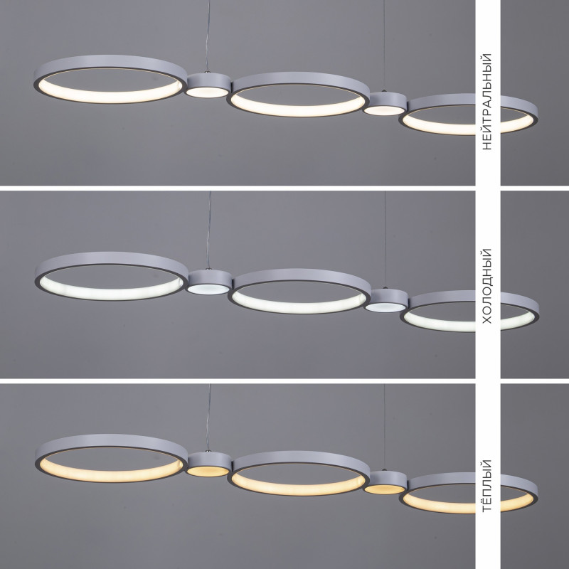 Подвесной светильник LED4U L7102-1 WТ