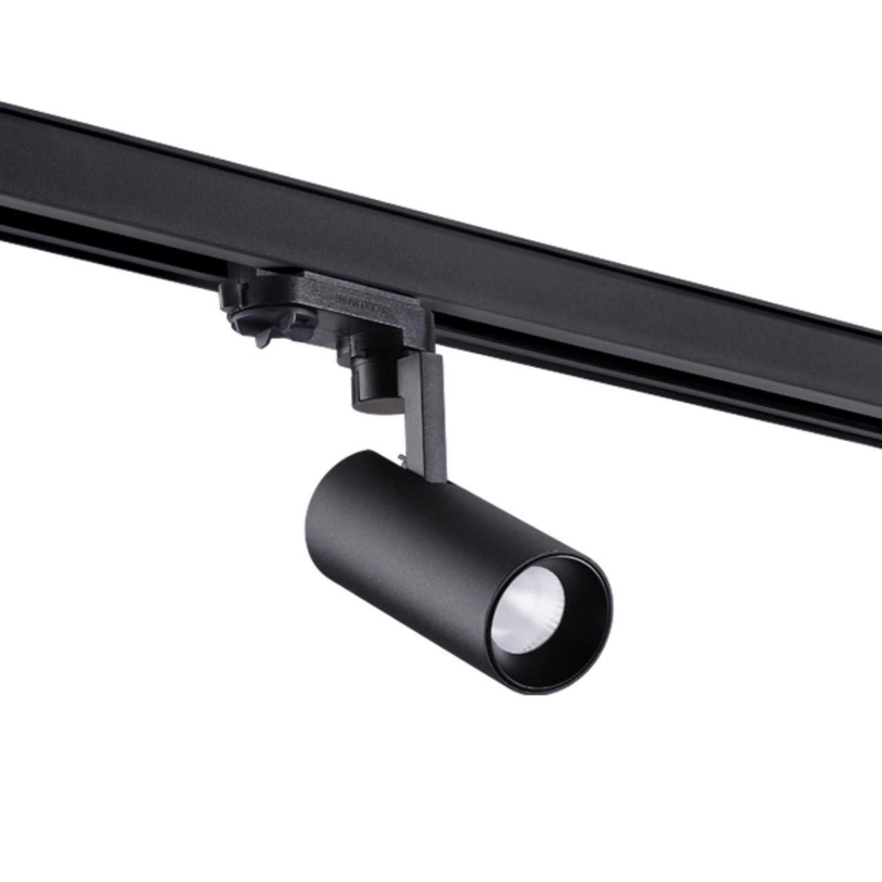 Трехфазный трековый светодиодный светильник Novotech 358254