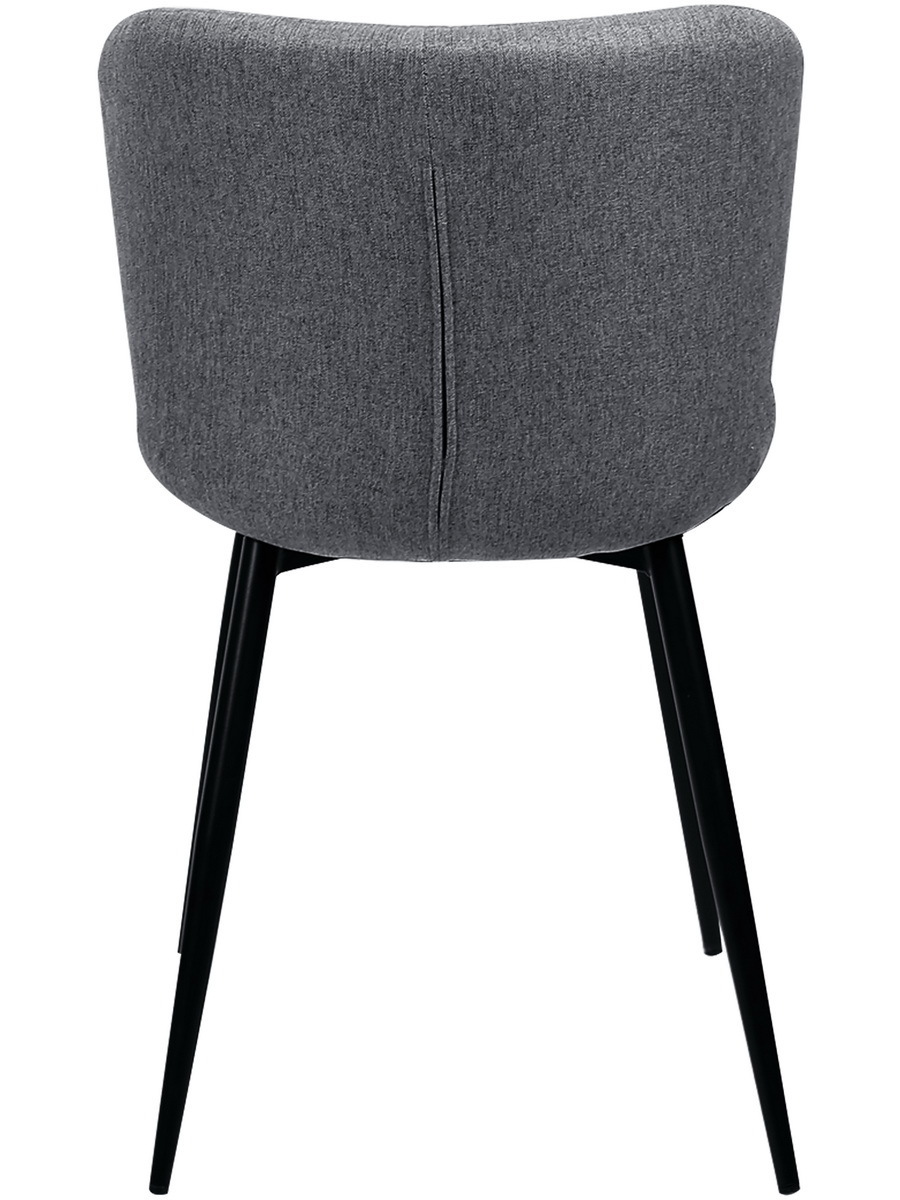 Стул Victory серый Bradex Home FR 0506