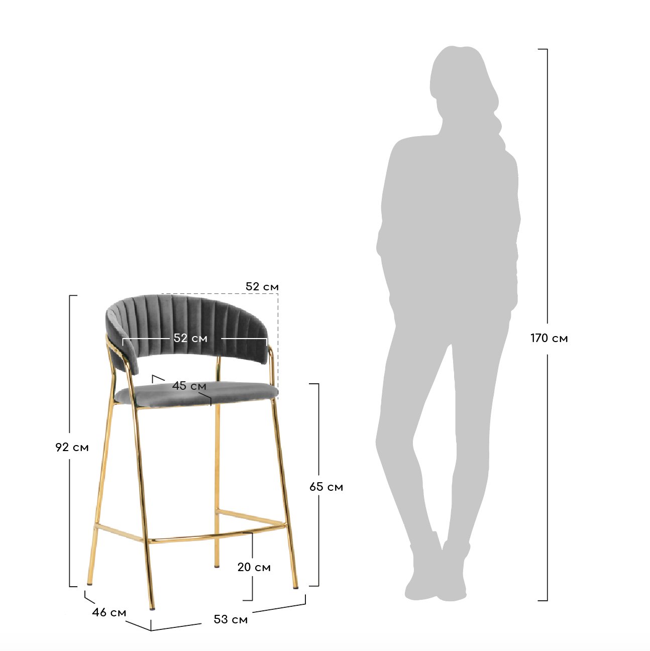 Стул полубарный Turin бирюзовый Bradex Home FR 0162