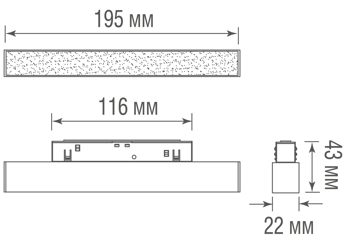 Светодиодный светильник Donolux DL20293TW8BTuya