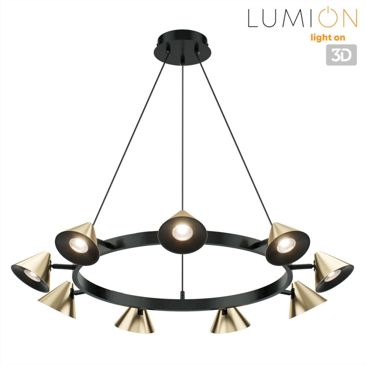 Подвесной светильник Lumion 8233/9