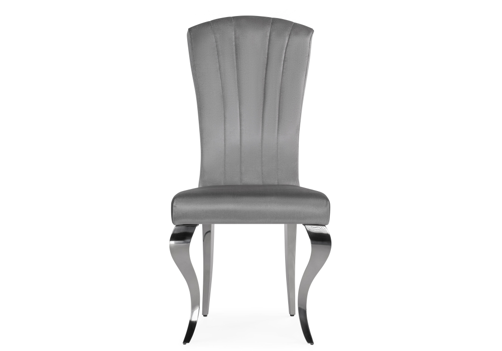 Стул Woodville Sally dark grey / steel 15385