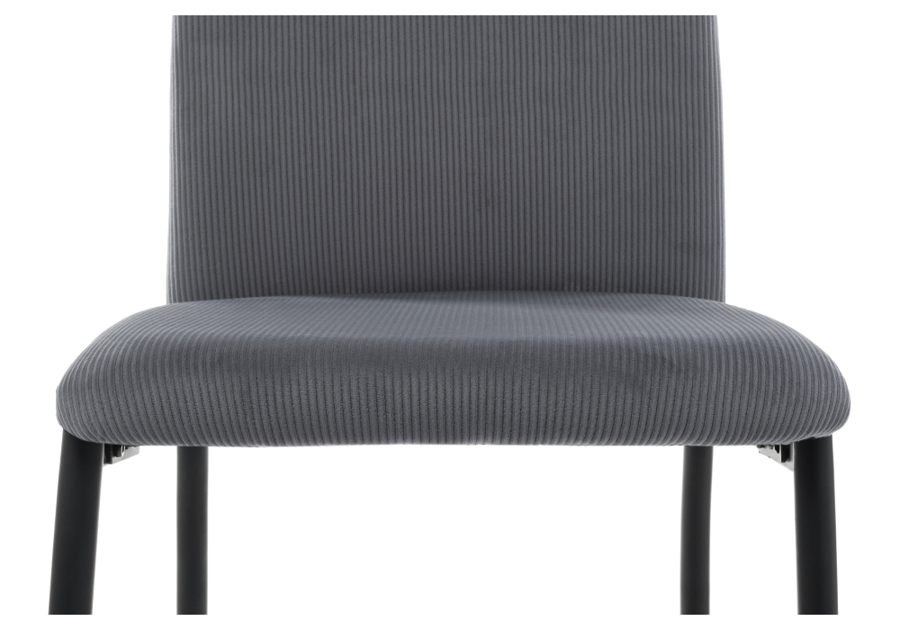 Стул Woodville Tod gray / black 11612