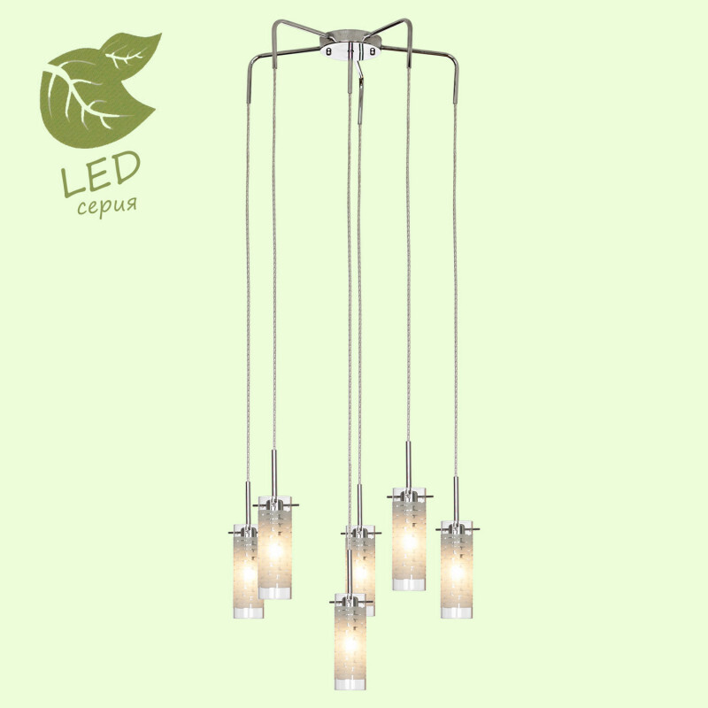 Подвесная люстра Lussole LGO GRLSP-9549