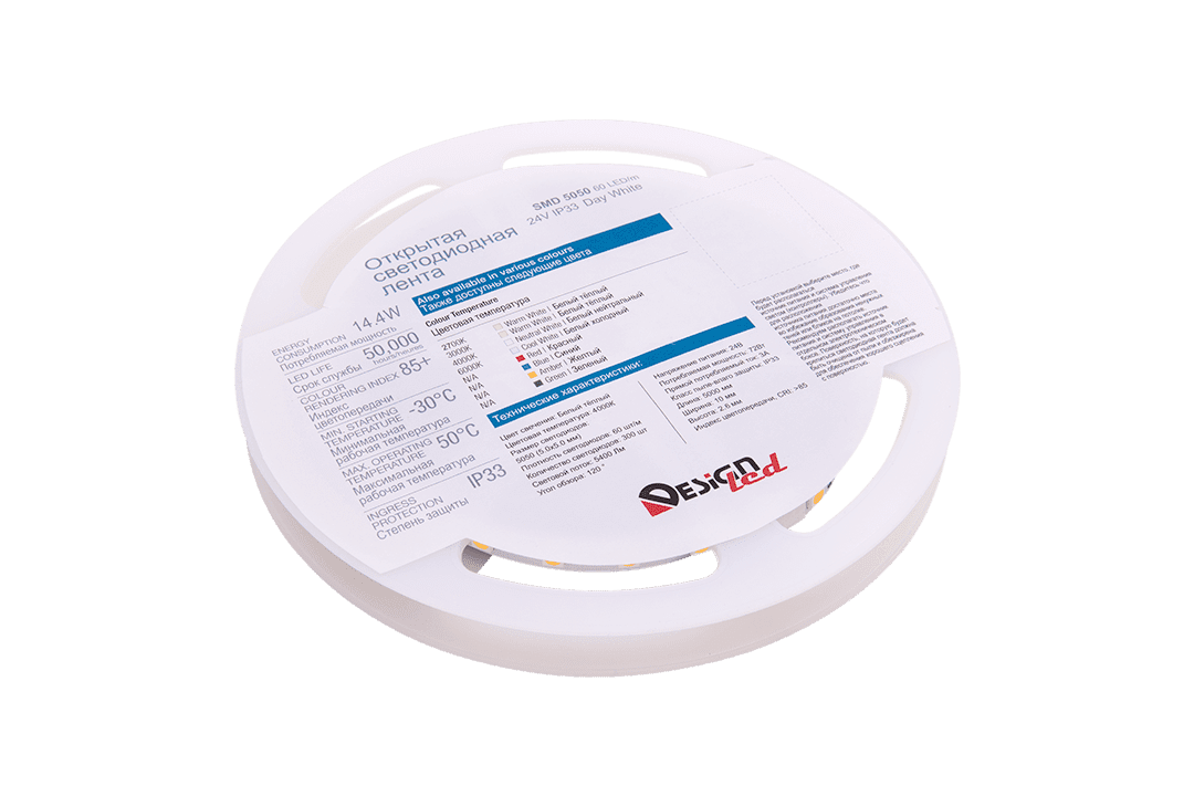 Лента светодиодная DesignLed DSG560-24-NW-33