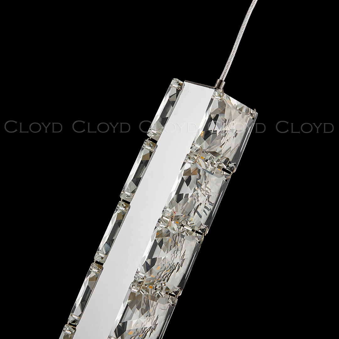 Подвесной светильник Cloyd Elata 11559