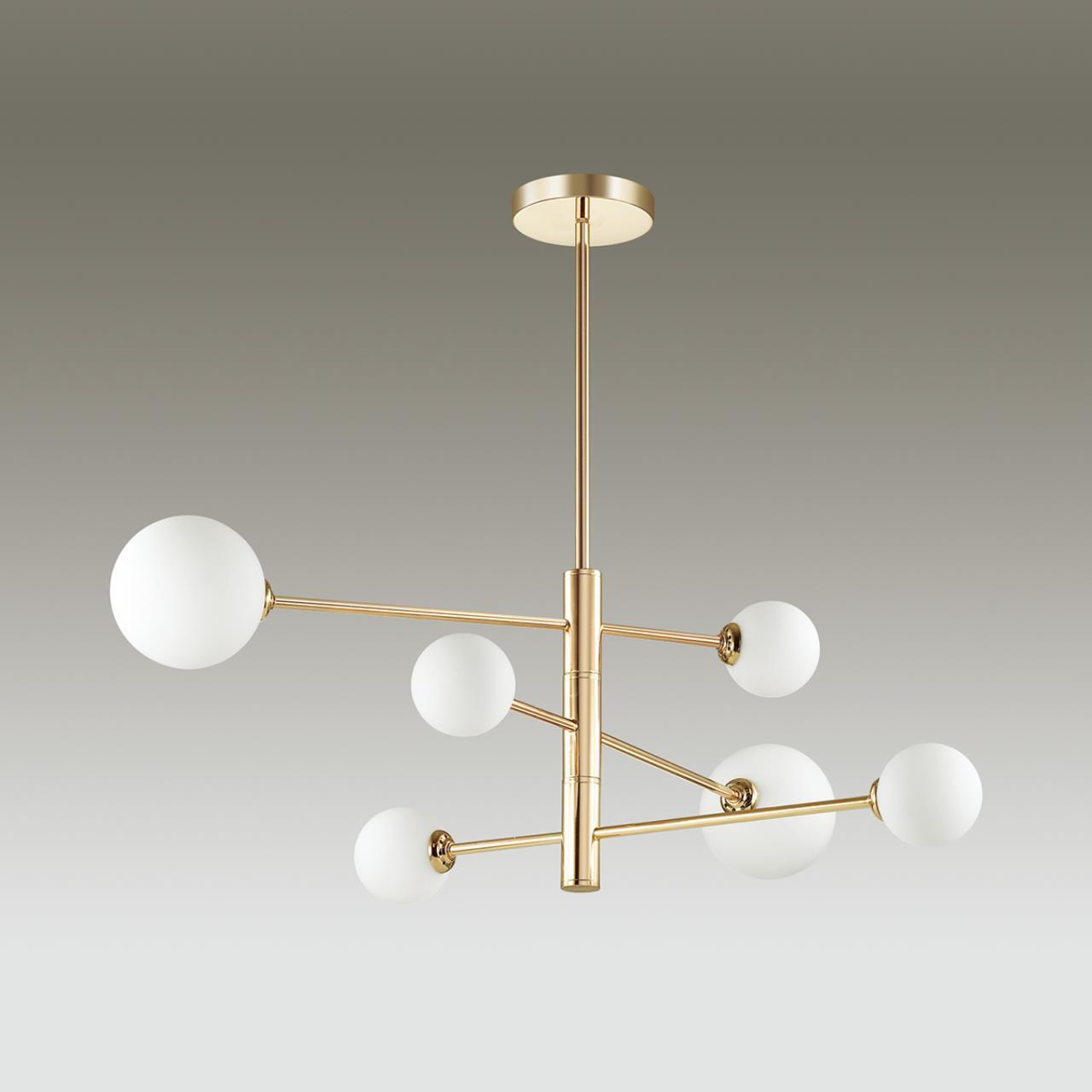 Люстра на штанге Lumion 4418/6C