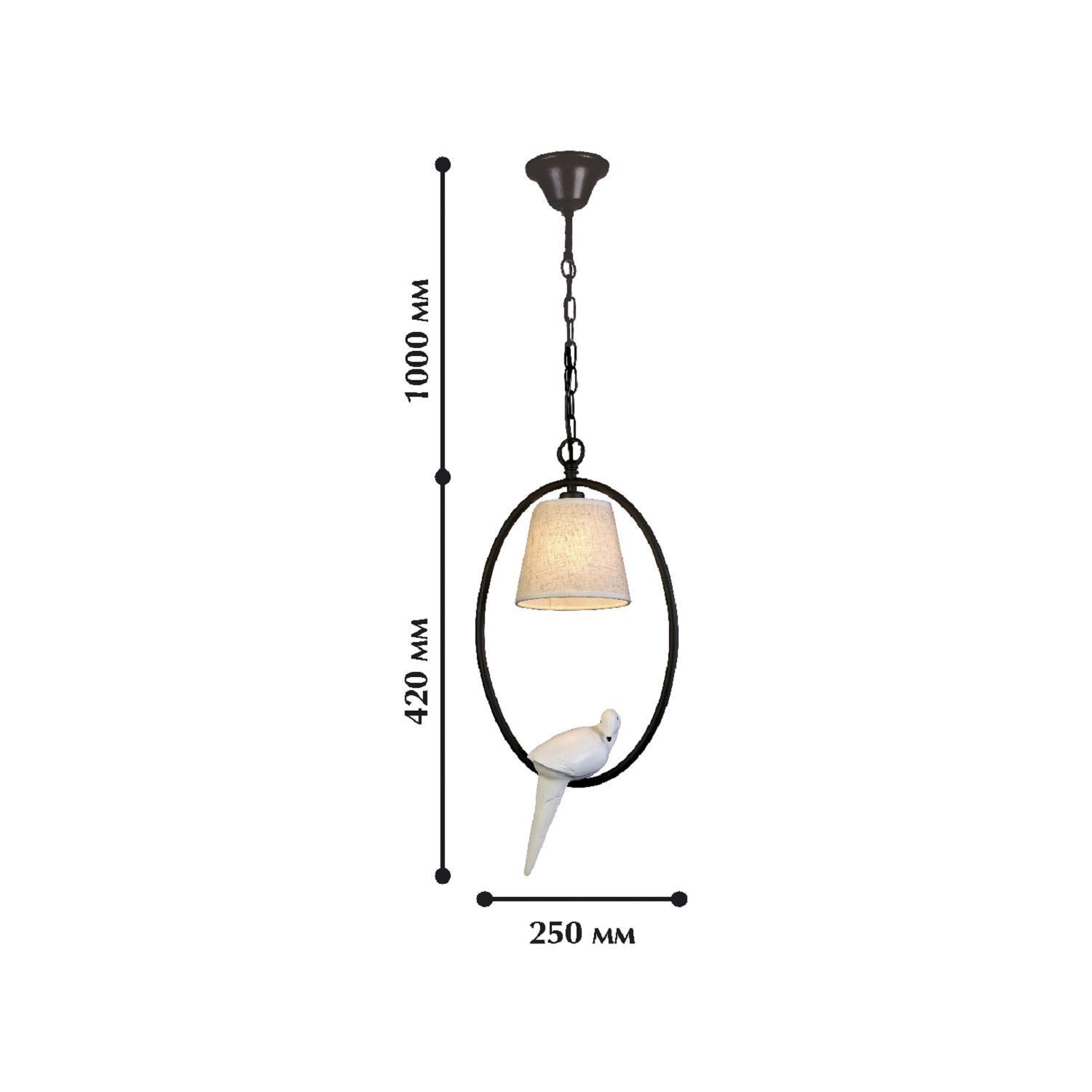Подвесной светильник Favourite 1594-1P