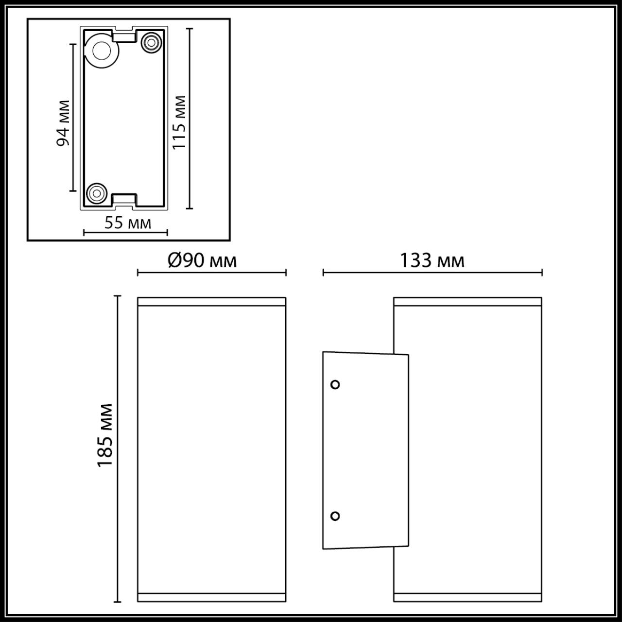 Уличный фасадный светильник Odeon Light 7142/24WL