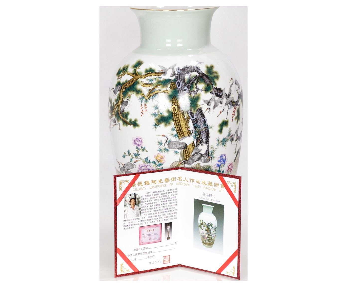 Ваза коллекционная Glasar 56-132