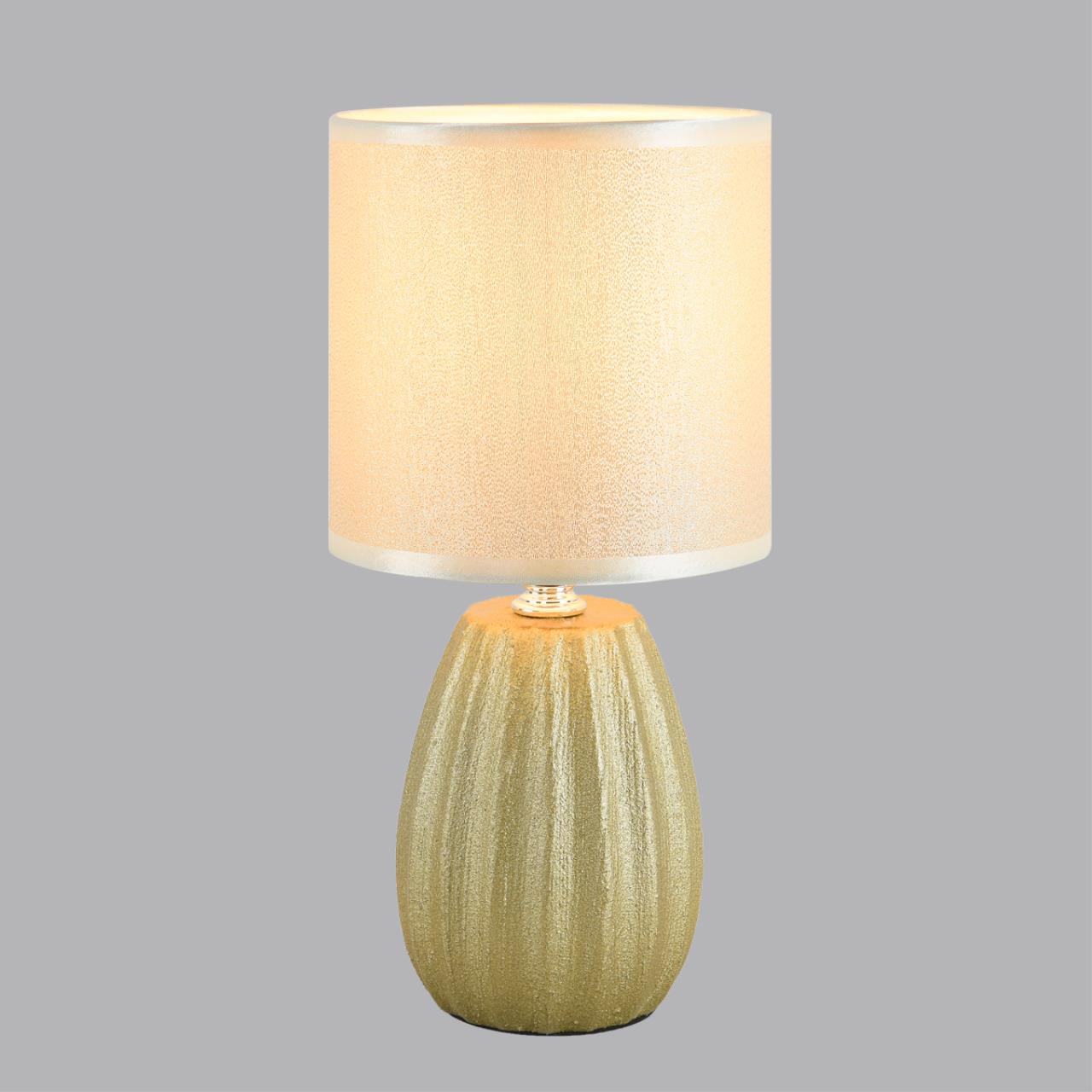 Настольная лампа Lumion 8173/1T