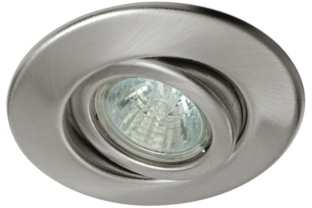 Встраиваемый светильник Paulmann 98640