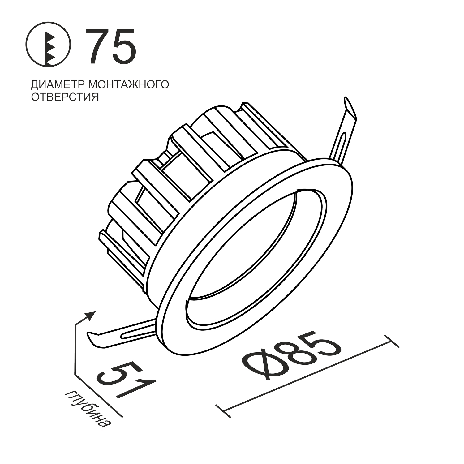 Встраиваемый светодиодный светильник Ledron DL73026-3/5W