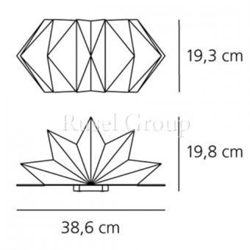 Настольная лампа Artemide HOSHIGAME
