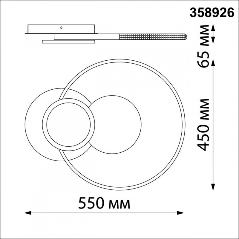 Накладная люстра Novotech 358926
