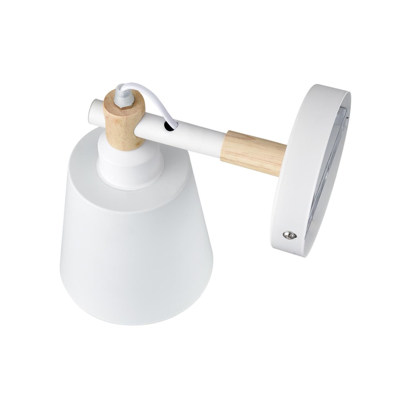 Бра Lumion 8097/1W