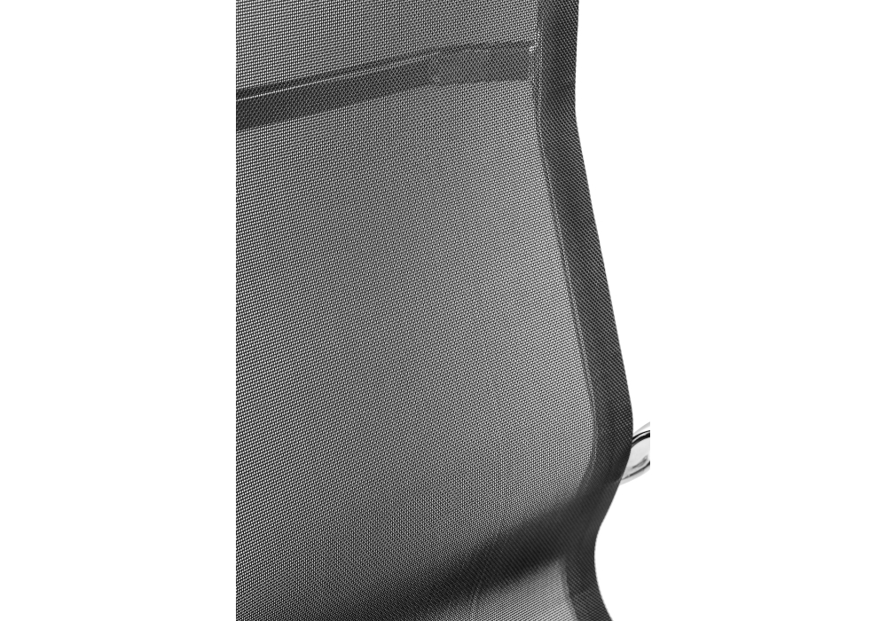 Стул Woodville Reus сетка black 15213