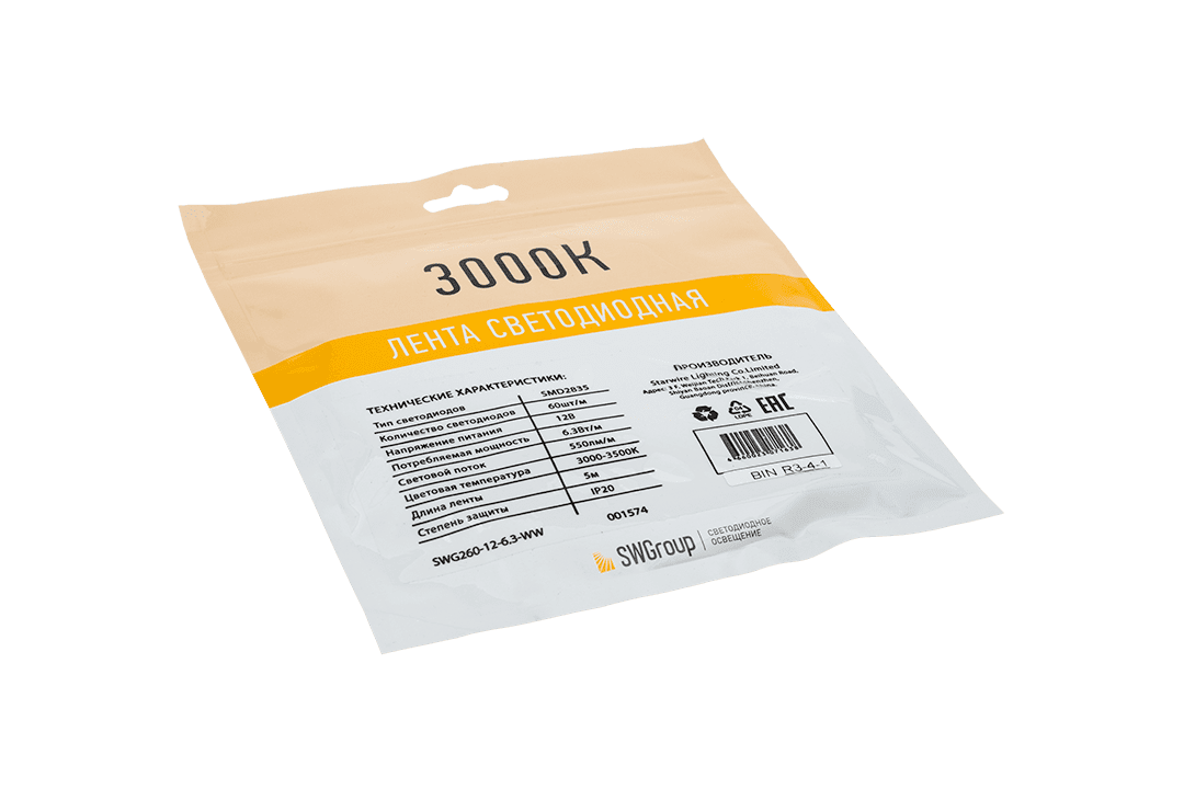Лента светодиодная SWG SWG260-12-6.3-WW-M