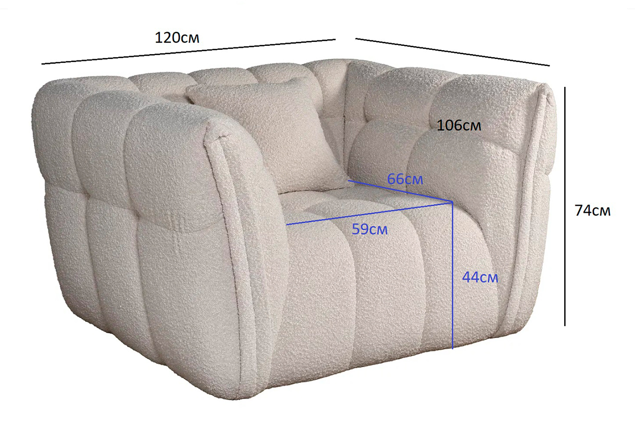 Кресло букле белое Garda Decor ZW-26801
