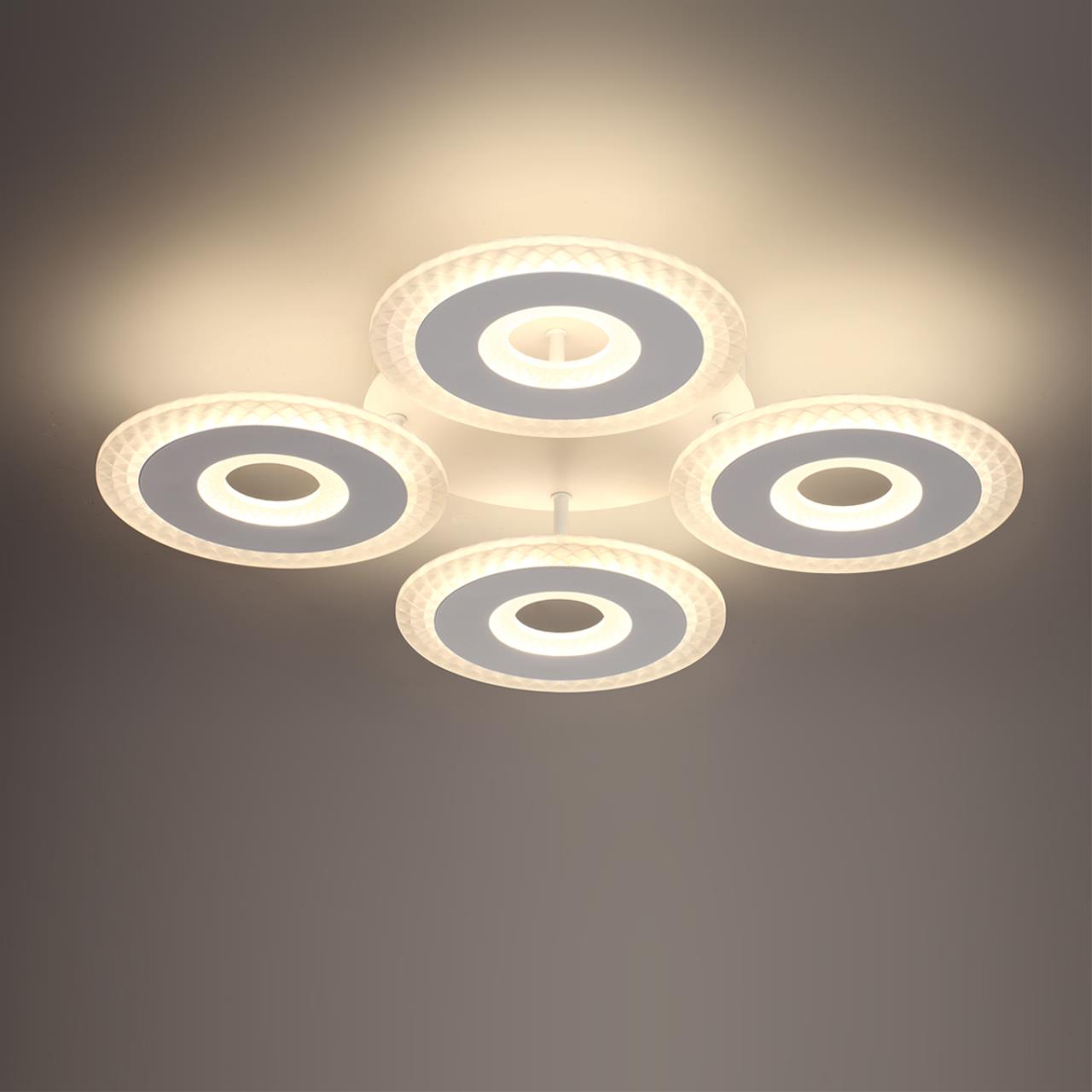 Потолочный светильник Lumion 8016/70CL
