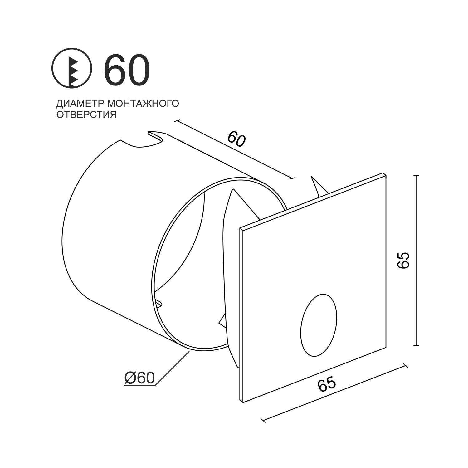 Встраиваемый светодиодный светильник для стен и ступеней Ledron BG-0020CS Встраиваемый светодиодный светильник для стен и ступеней Ledron BG-0020CS