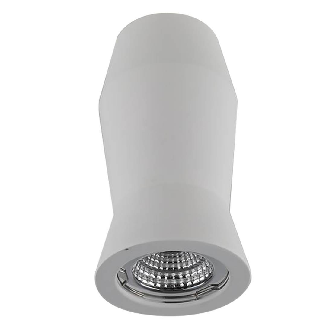 Светильник DesignLed NC1941-FW