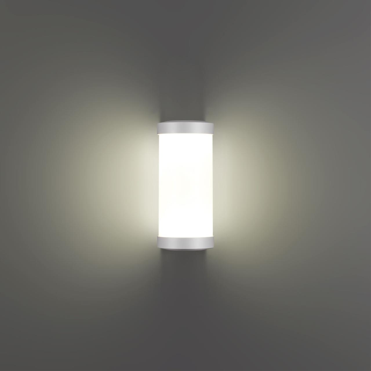 Светильник ландшафтный настенный светодиодный Novotech 359299