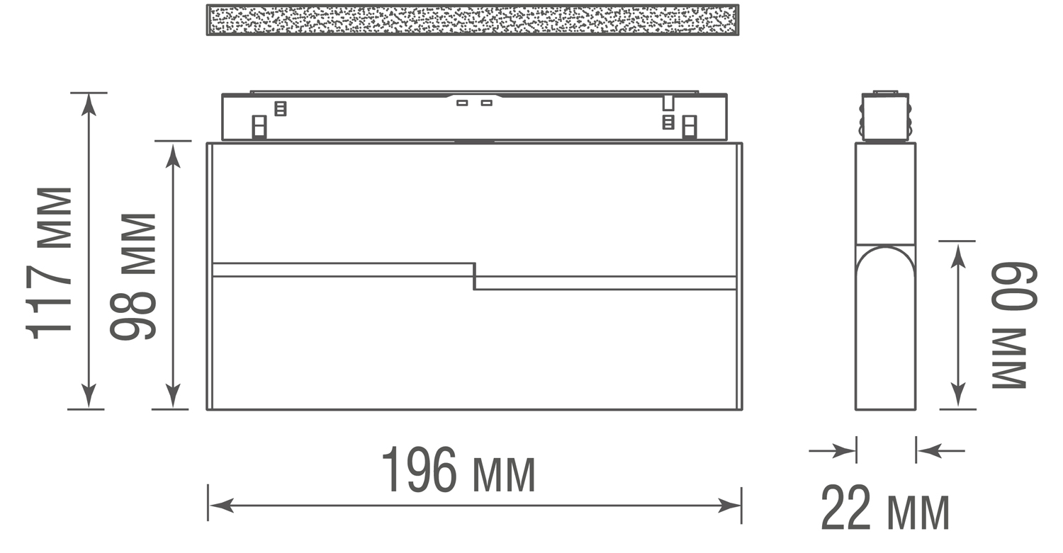 Светодиодный светильник Donolux DL20294TW8BTuya