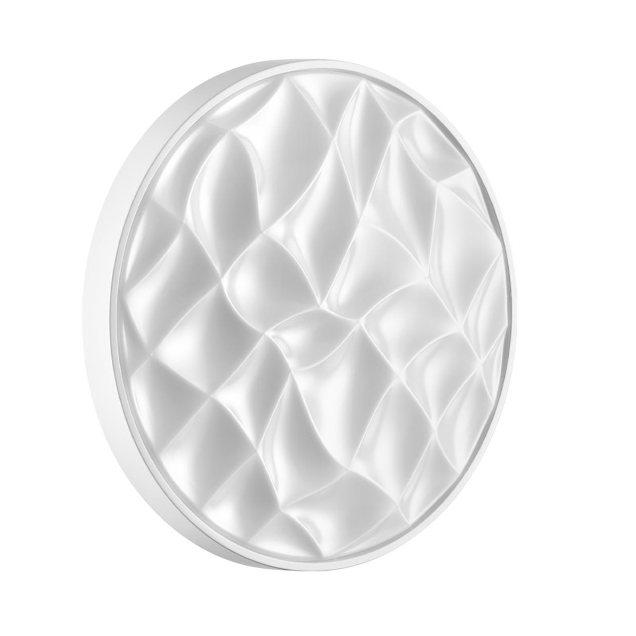 Настенно-потолочный светильник Sonex 7672/ELN