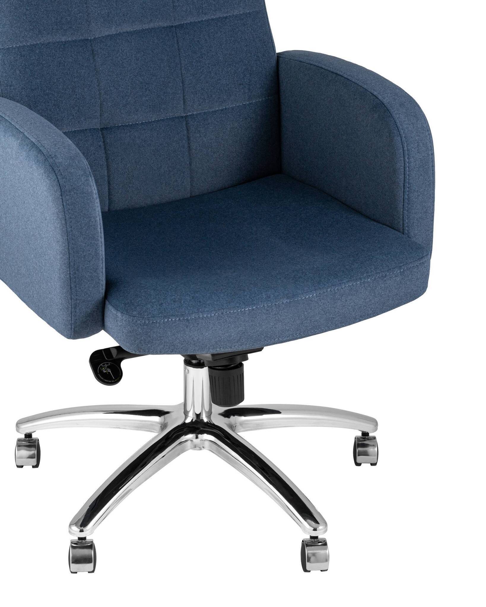 Кресло руководителя Лестер микровелюр темно-синий Stool Group