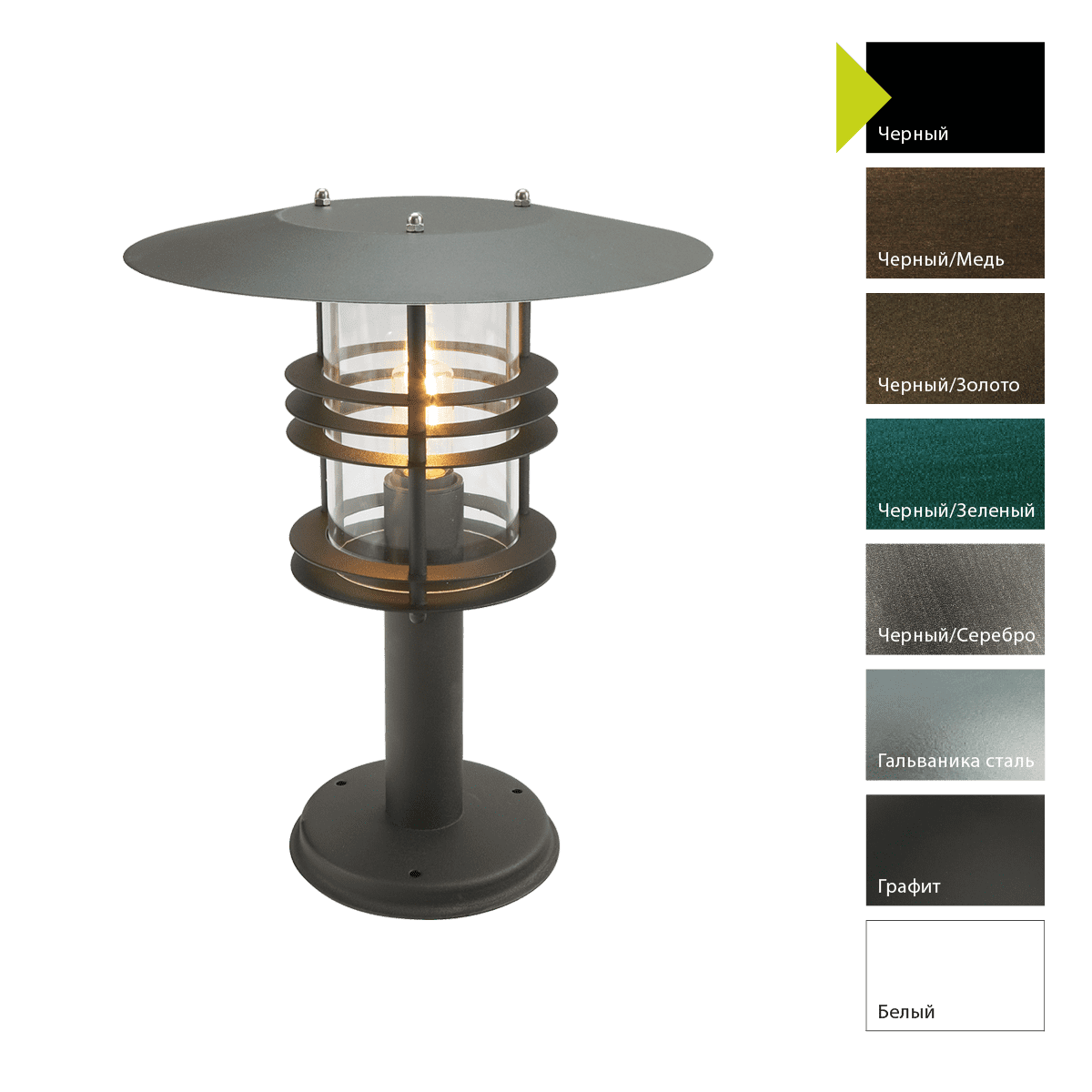 Фонарь-пьедестал Norlys 287B Фонарь-пьедестал Norlys 287B