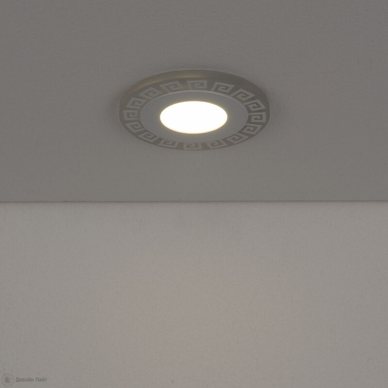 Светильник Downlight Elektrostandard DSS002 6W 4200K