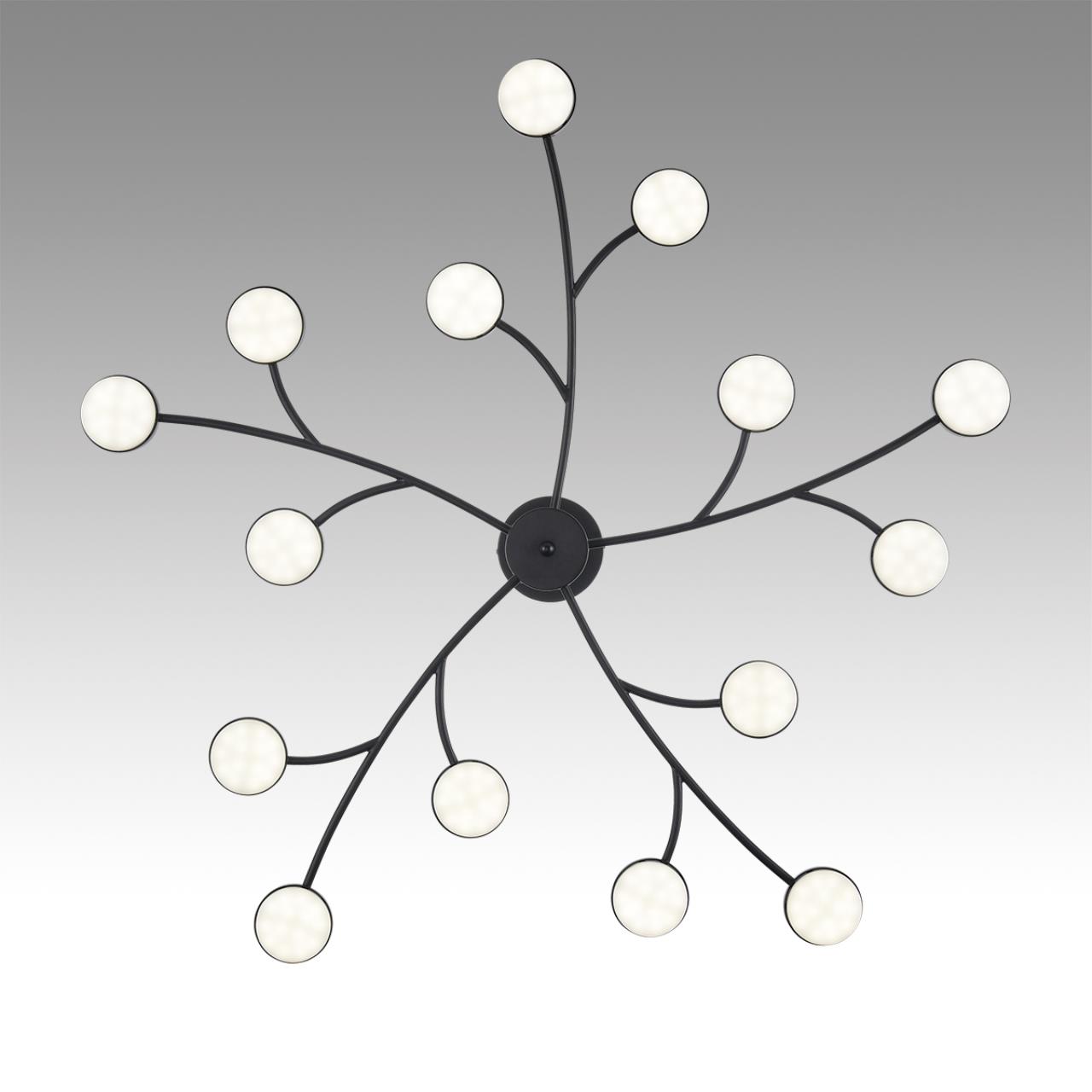 Люстра Lumion 8117/15