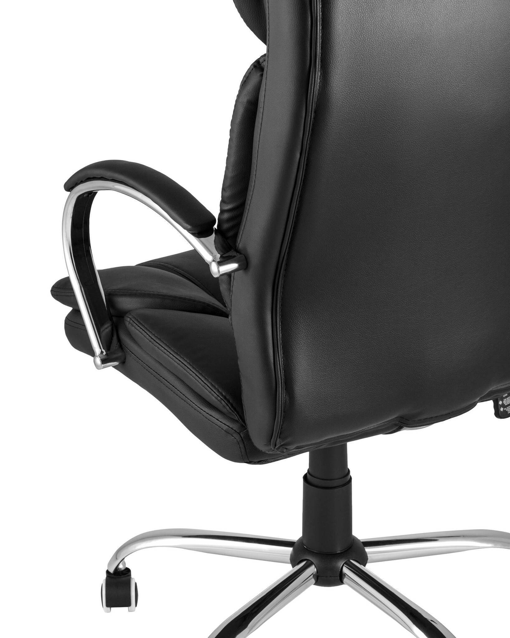 Кресло руководителяs Ultra черное Stool Group