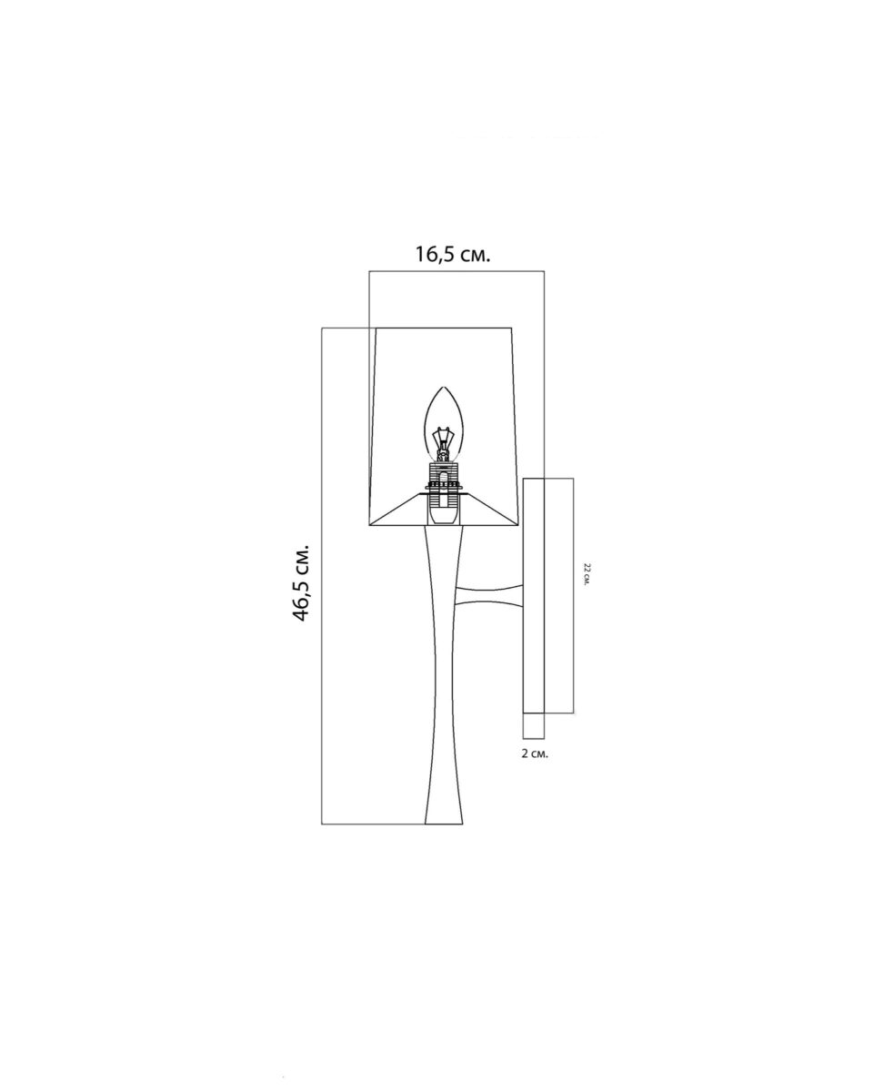 Настенный светильник Юинг Louvre Home LHLSC190324SWL