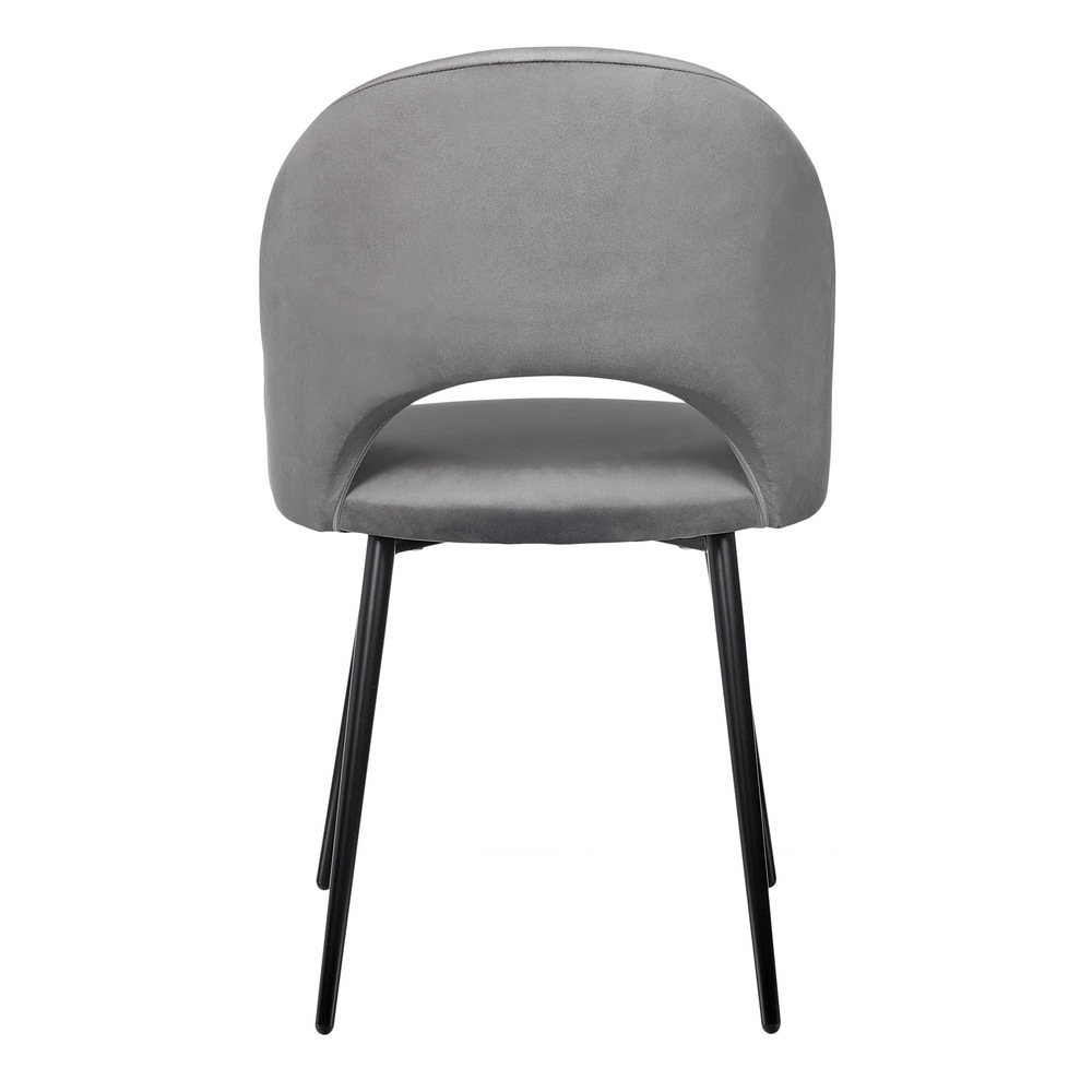 Стул Leo темно-серый Bradex Home RF 0048