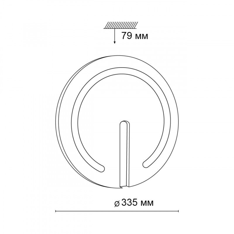 Накладной светильник Sonex 3041/CL