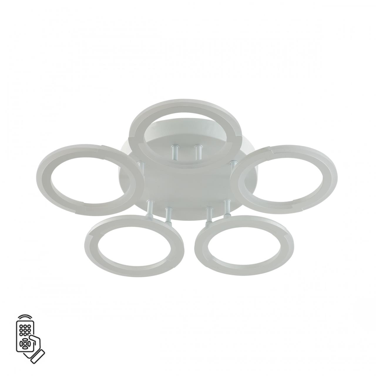 Потолочный светильник Lumion 8027/55CL