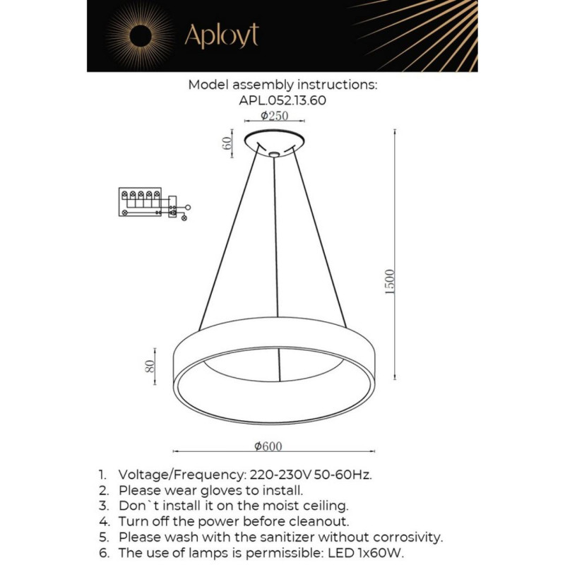 Подвесной светильник APLOYT APL.052.13.60