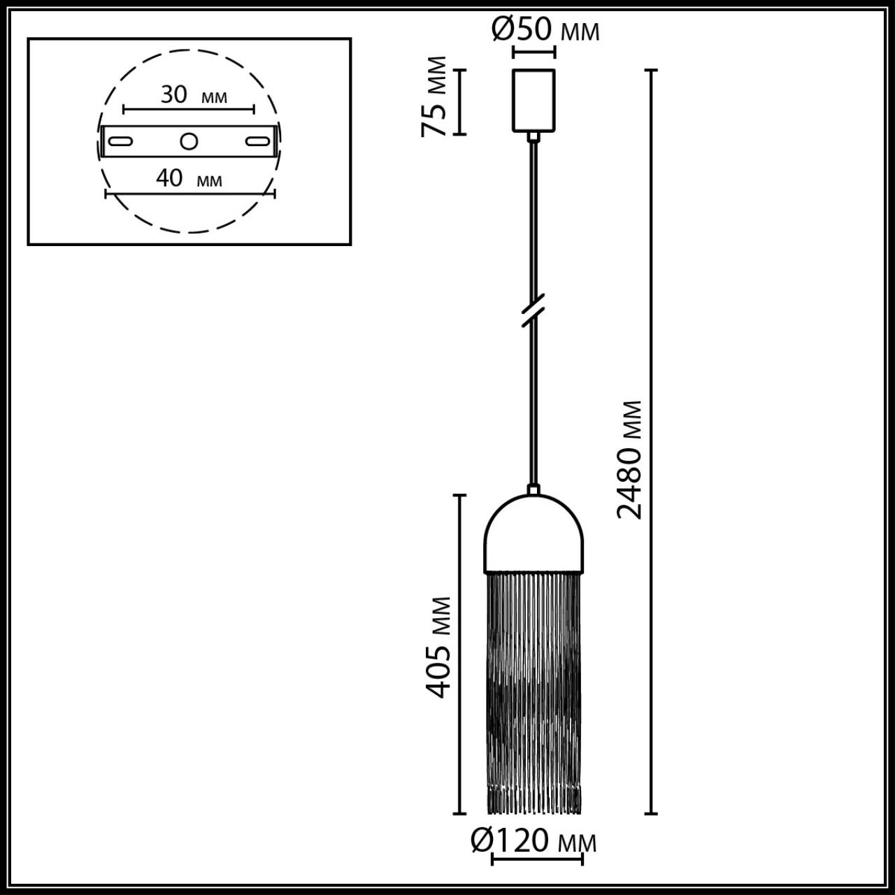 Подвес Odeon Light 7073/1