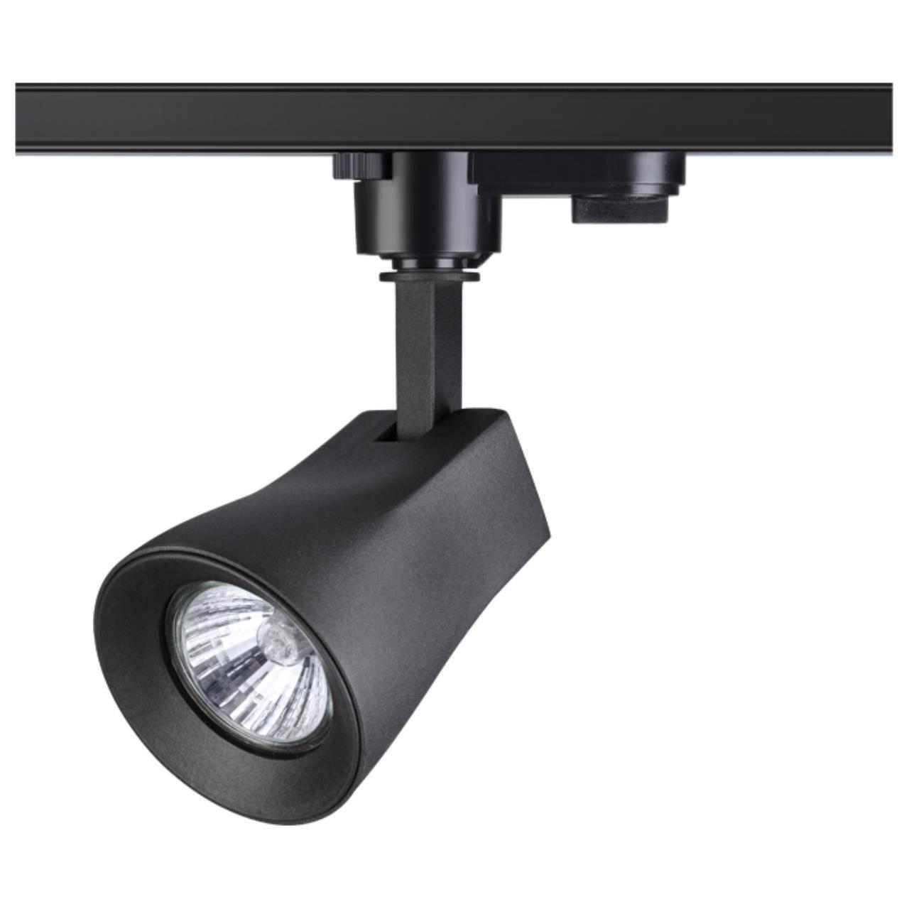 Трековый светильник Novotech 370405