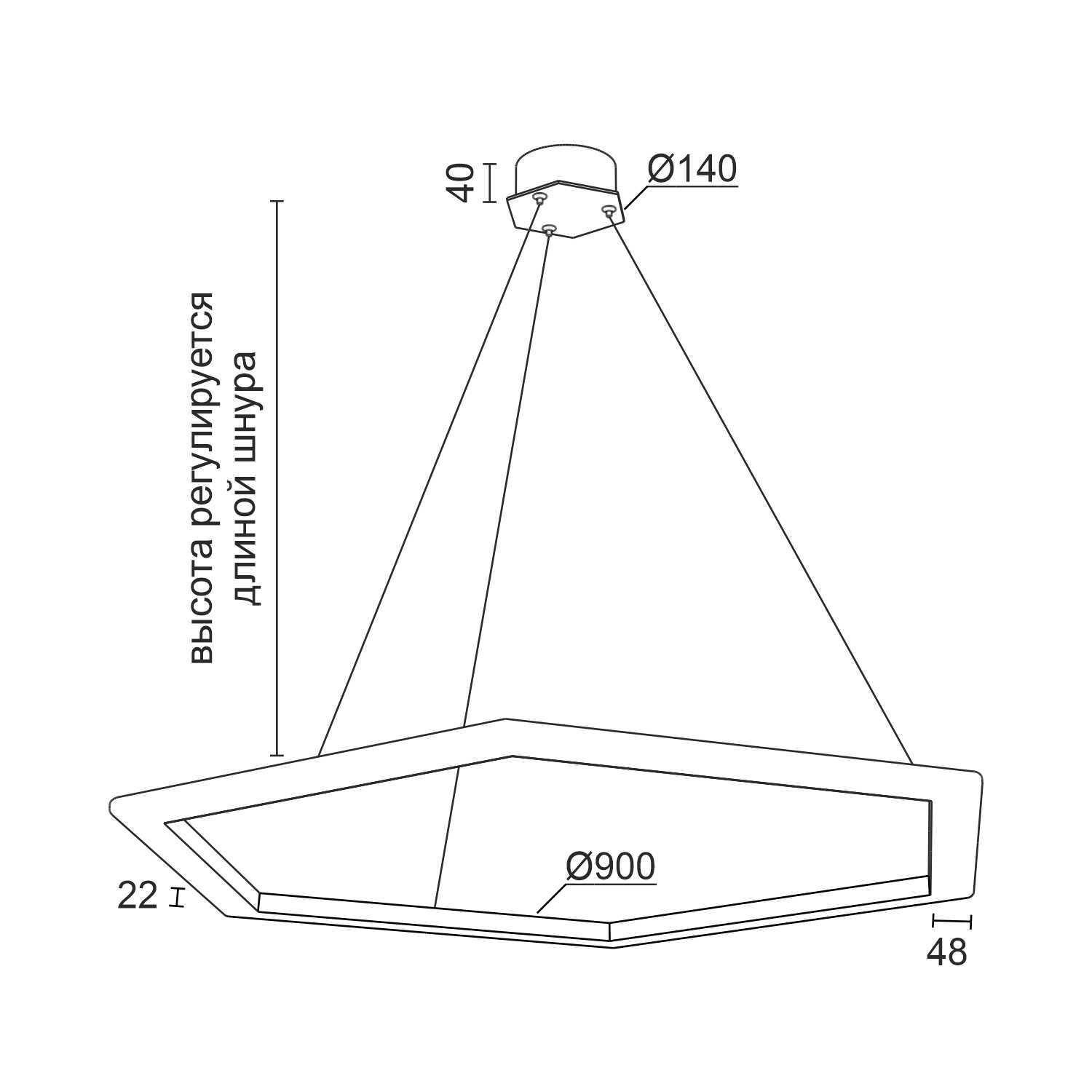 Подвесной светодиодный светильник Ledron GALAXY 900 Grey 4000K