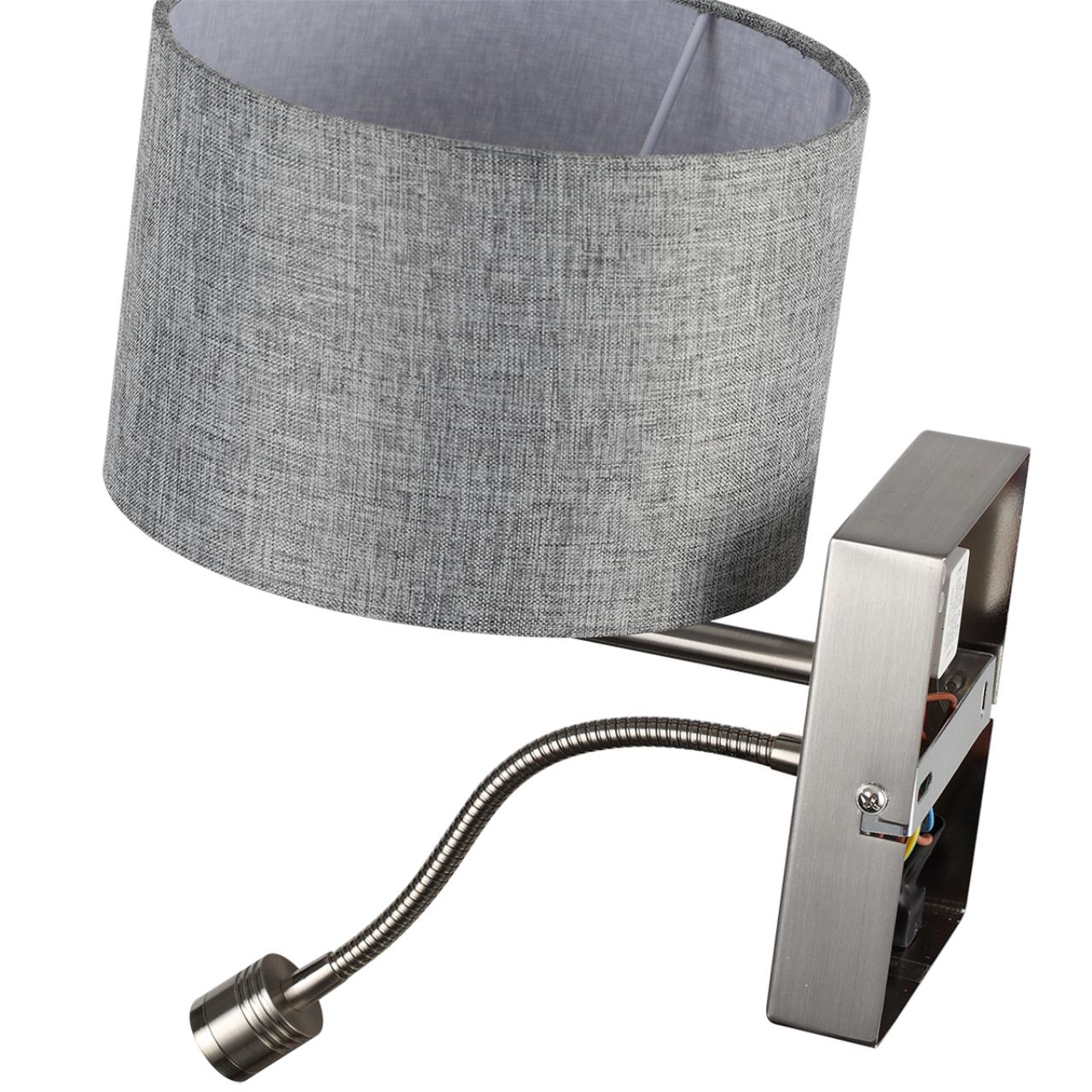 Бра Lumion 8251/2W