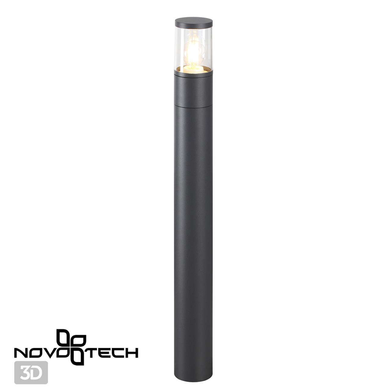 Светильник ландшафтный Novotech 370952
